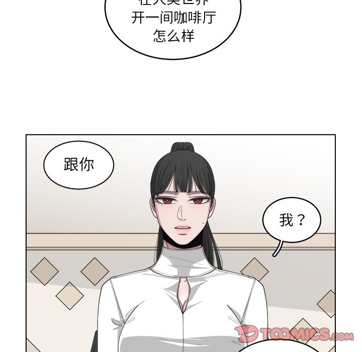 第46话_4625