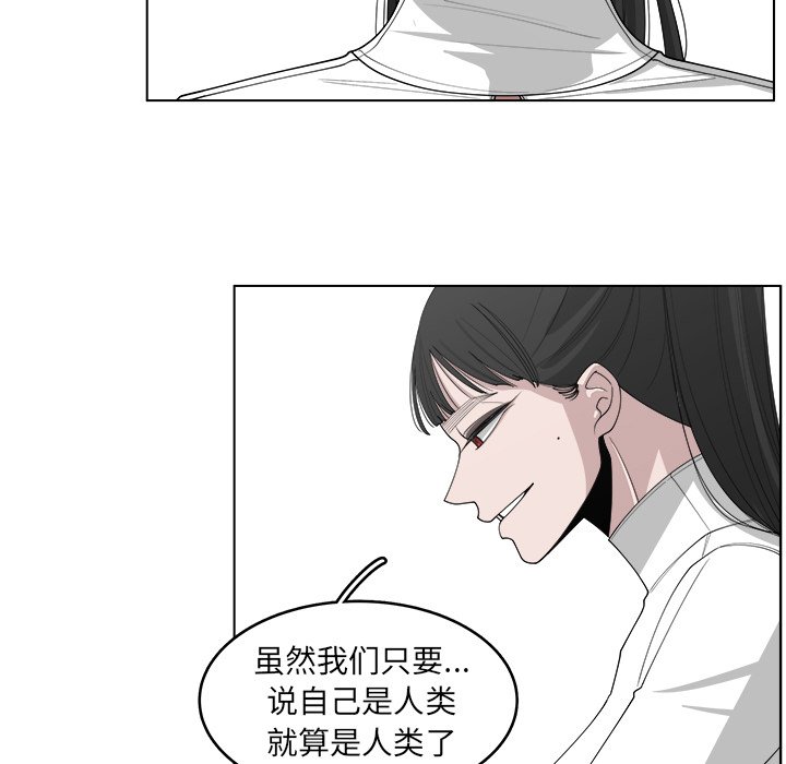 第46话_4627