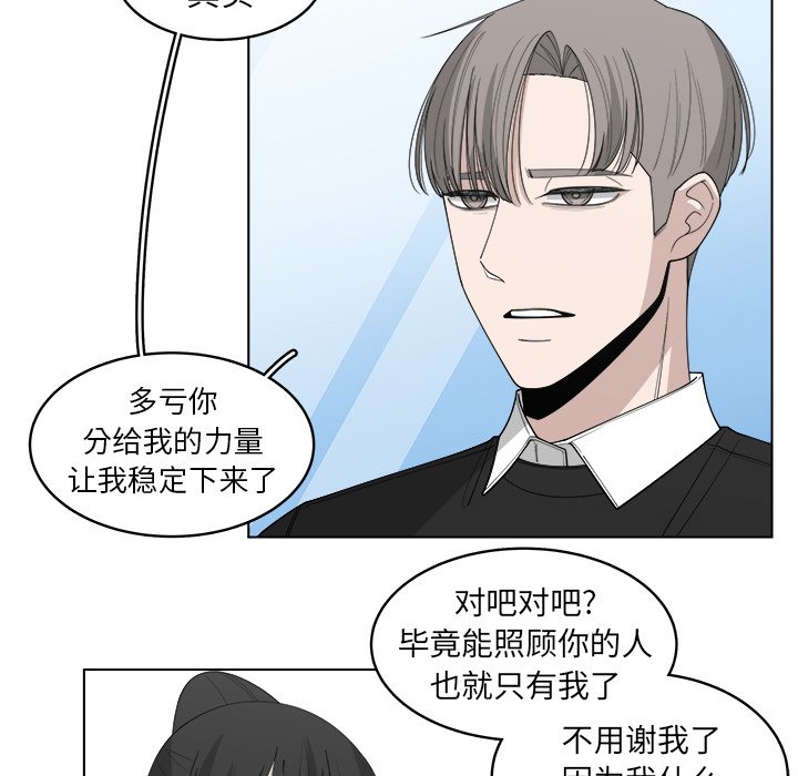 第46话_4629