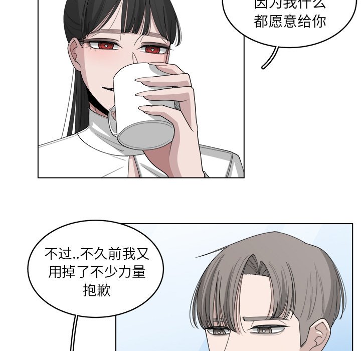 第46话_4630