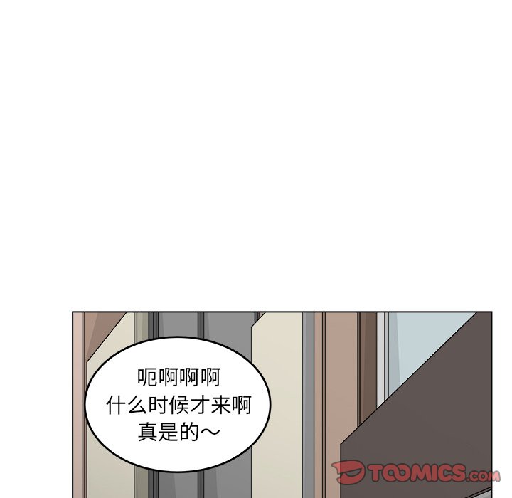 第46话_4633