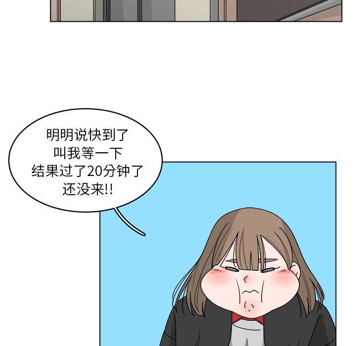 第46话_4634