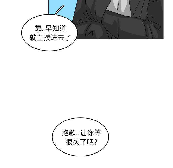 第46话_4635