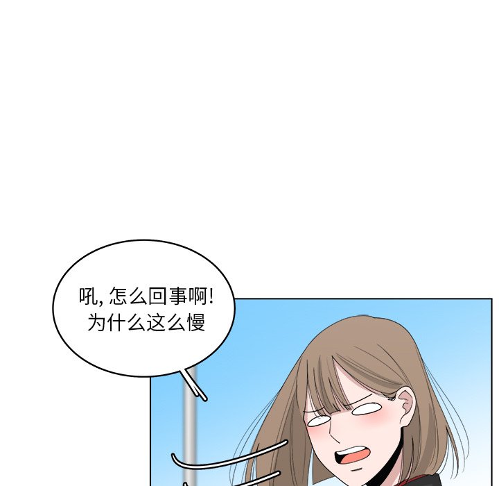 第46话_4636