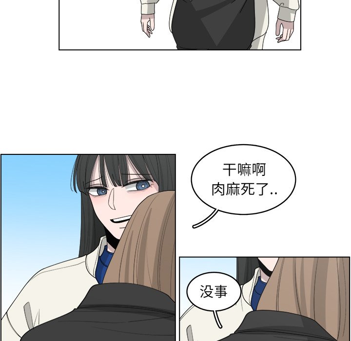 第46话_4640