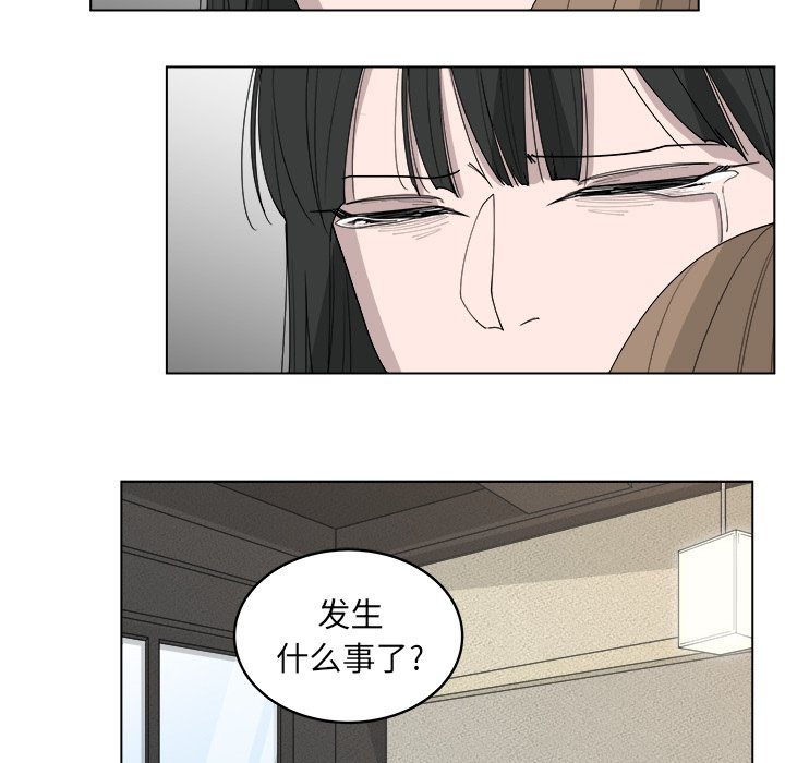 第46话_4642