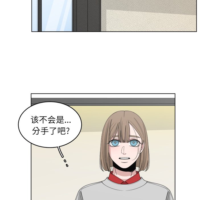 第46话_4643
