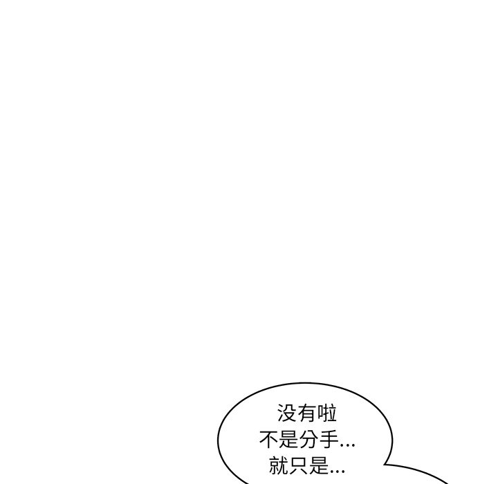 第46话_4645