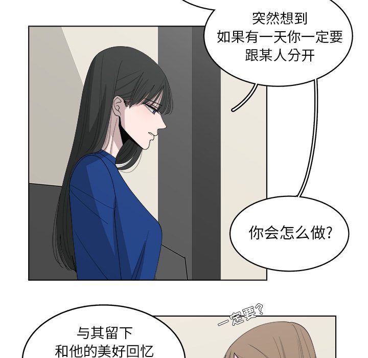 第46话_4646