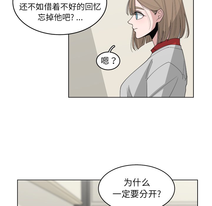 第46话_4647