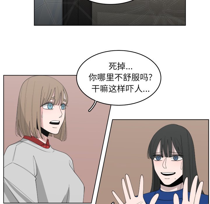 第46话_4650