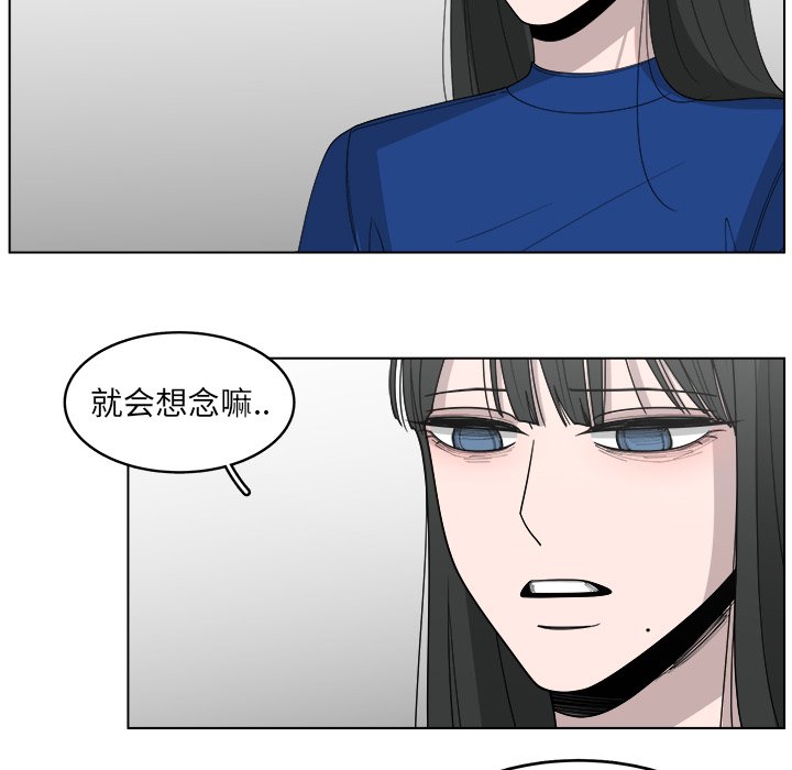 第46话_4653