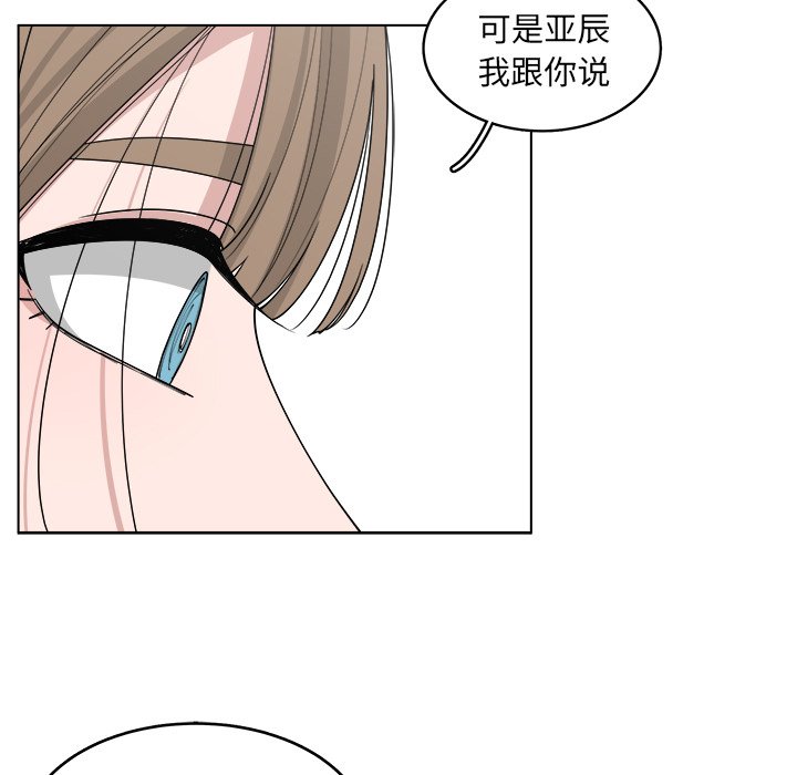 第46话_4655