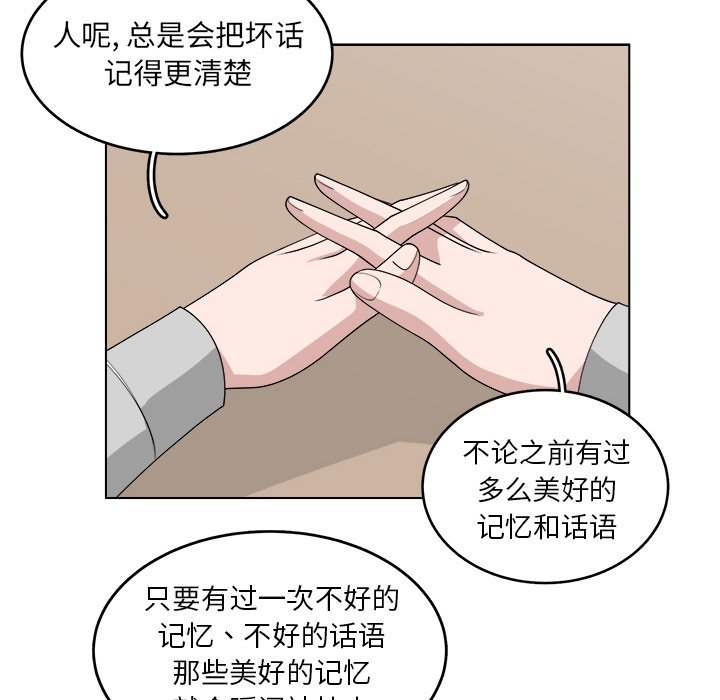 第46话_4656