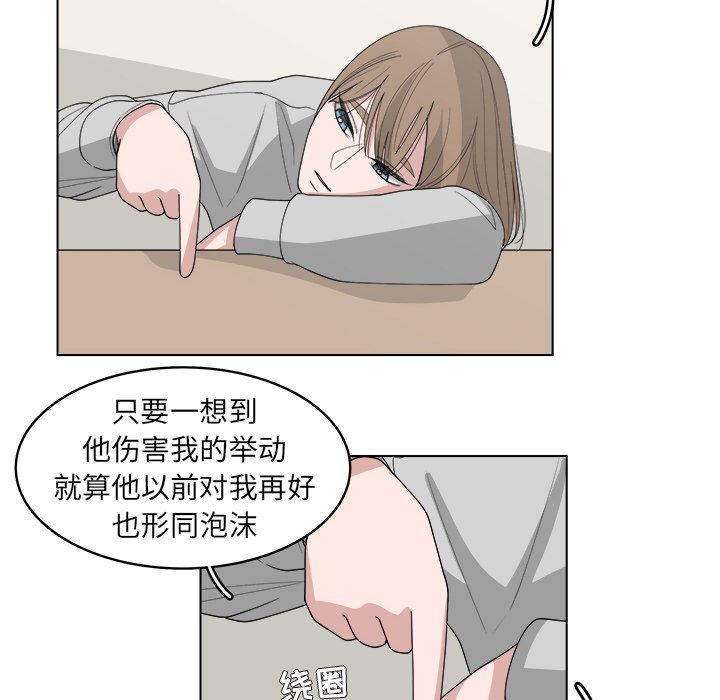 第46话_4658