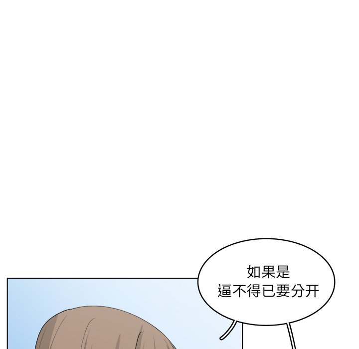第46话_4660