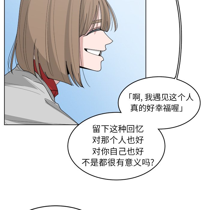 第46话_4661