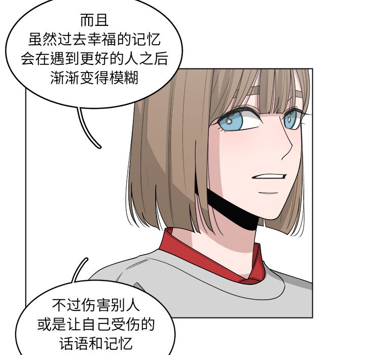 第46话_4662