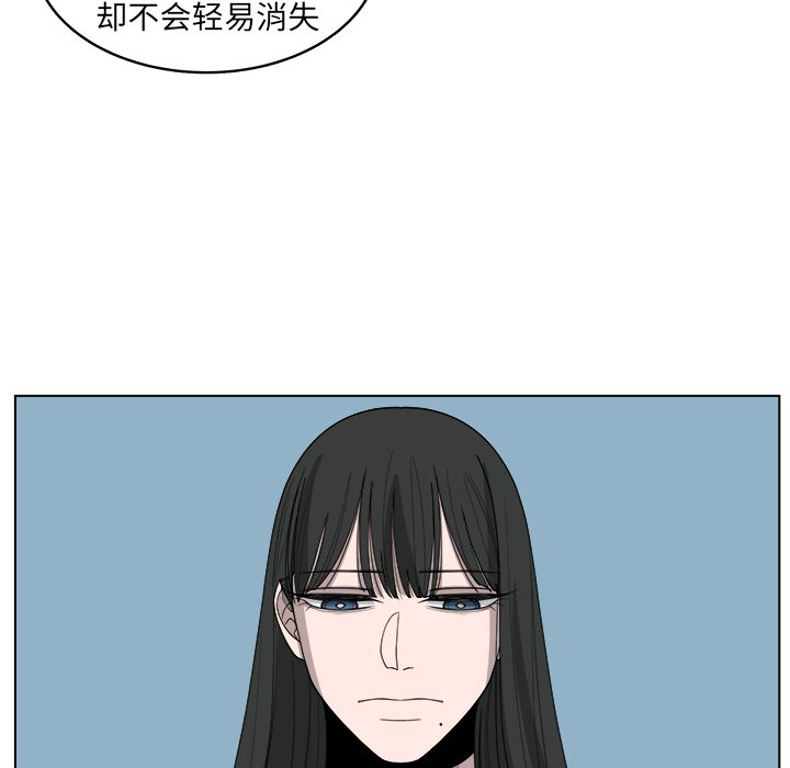 第46话_4663