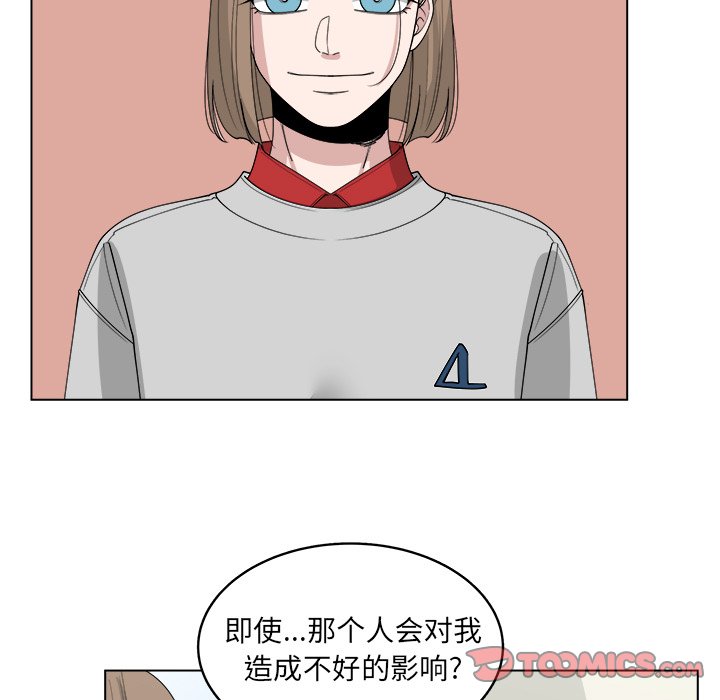 第46话_4665