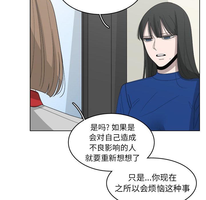 第46话_4666