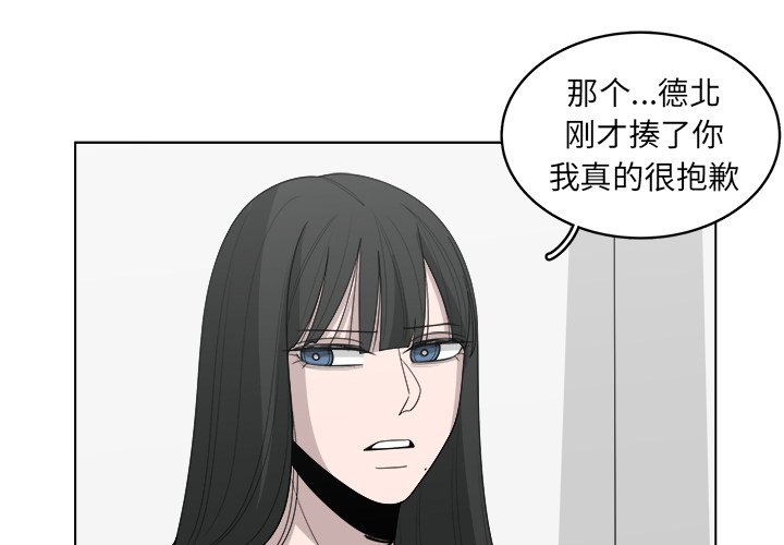 第45话_450