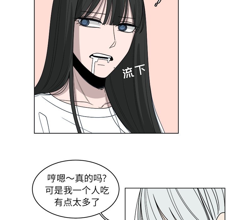 第45话_4510
