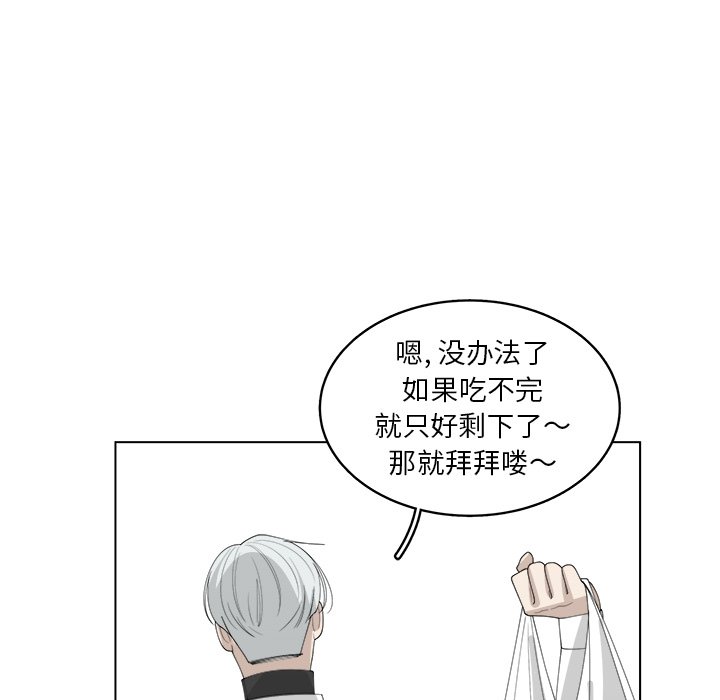第45话_4512
