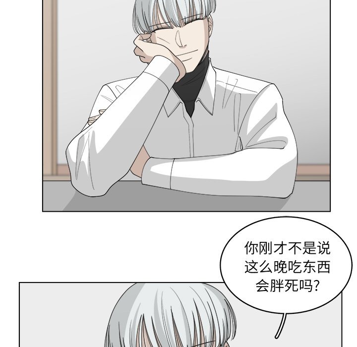 第45话_4515