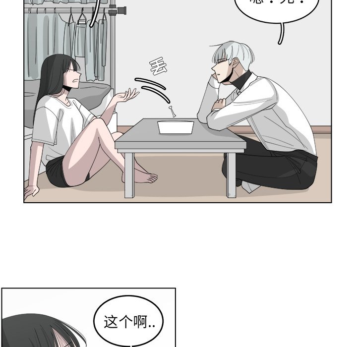 第45话_4518