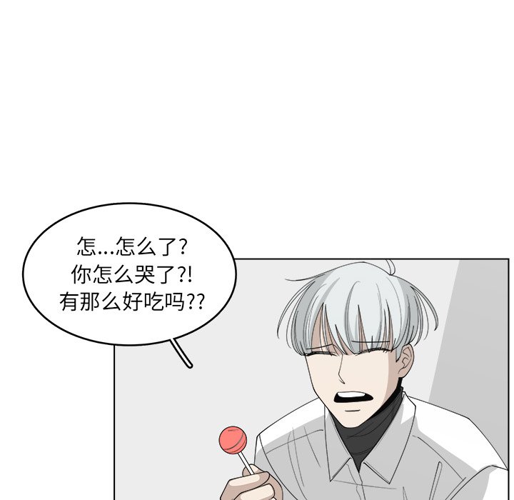 第45话_4520