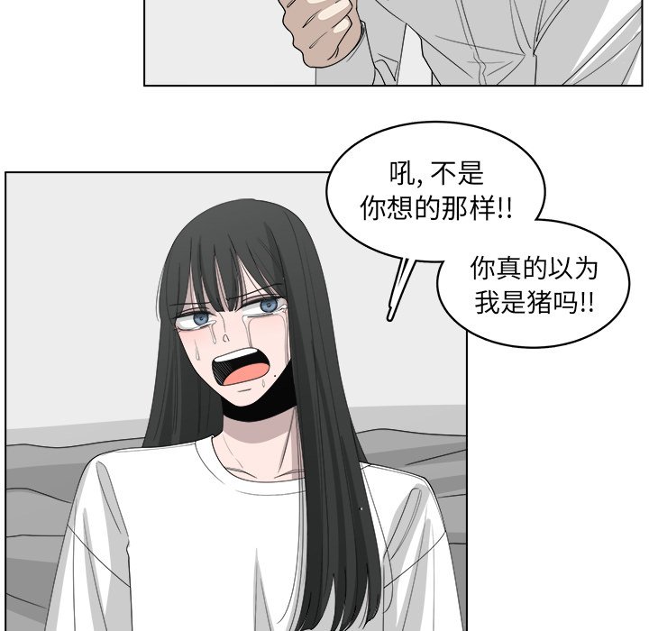 第45话_4521