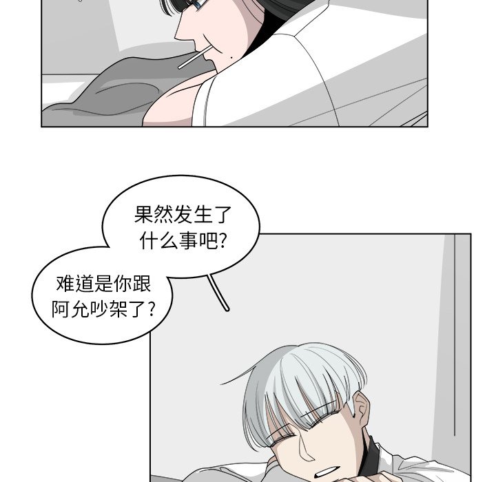 第45话_4524