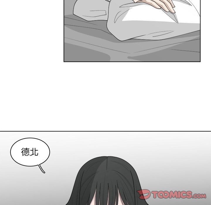 第45话_4525