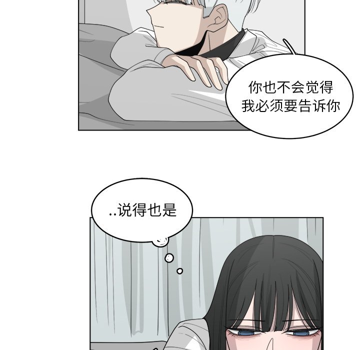 第45话_4528
