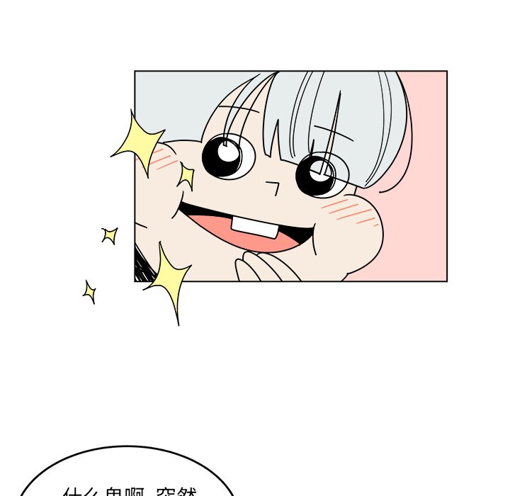 第45话_4544