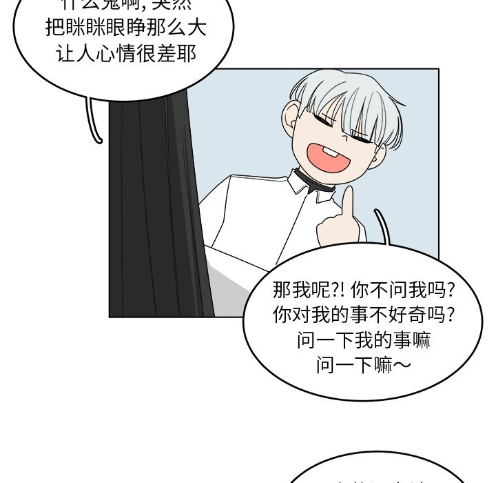 第45话_4545