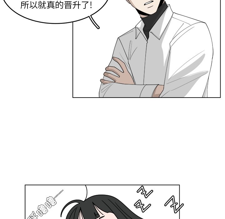 第45话_4551