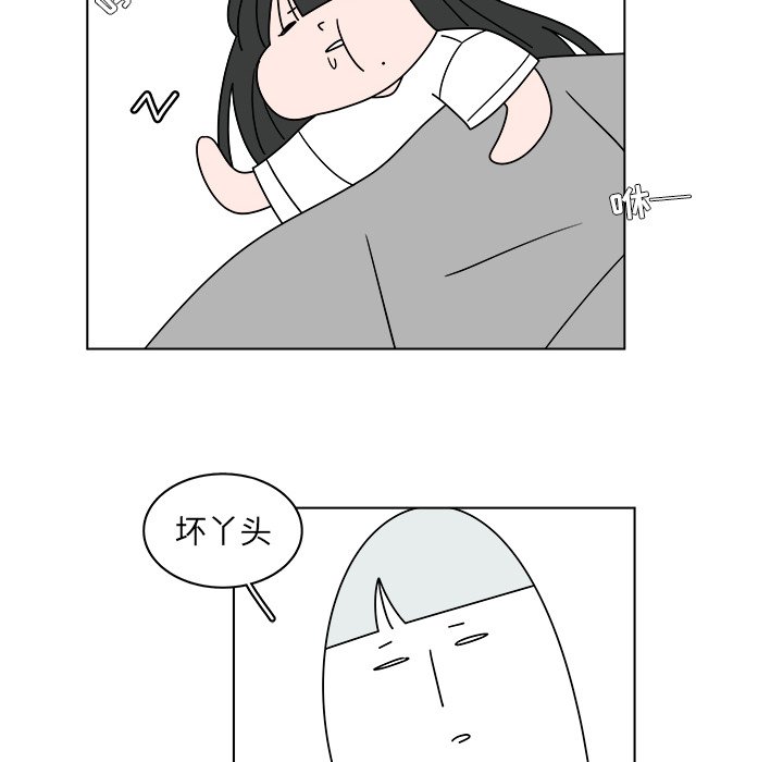 第45话_4552