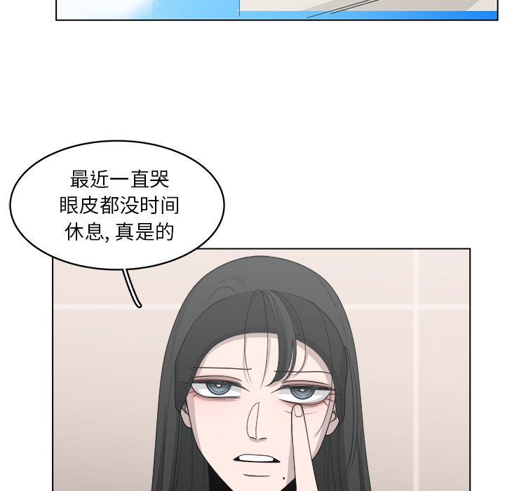 第45话_4554