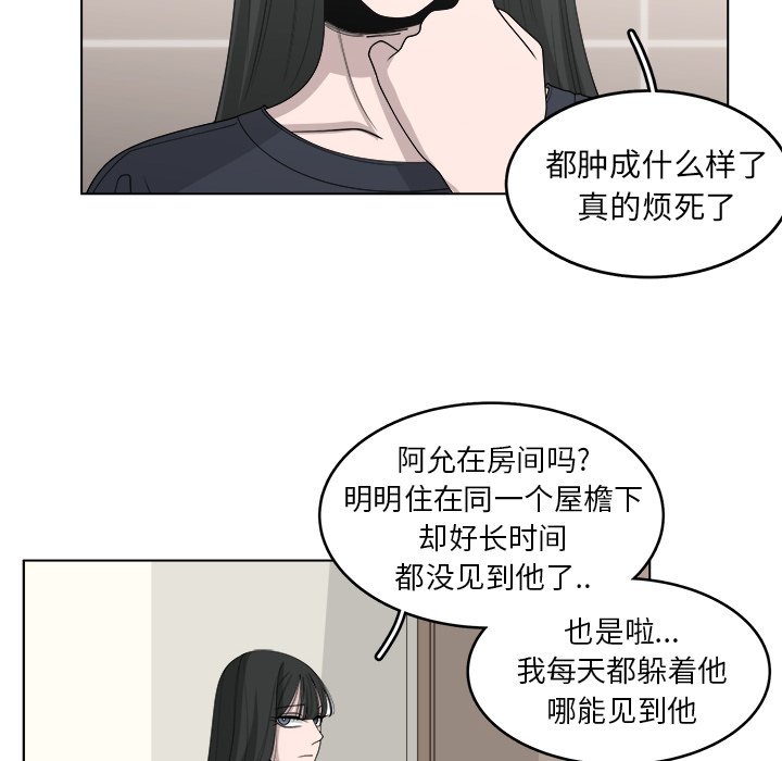 第45话_4555