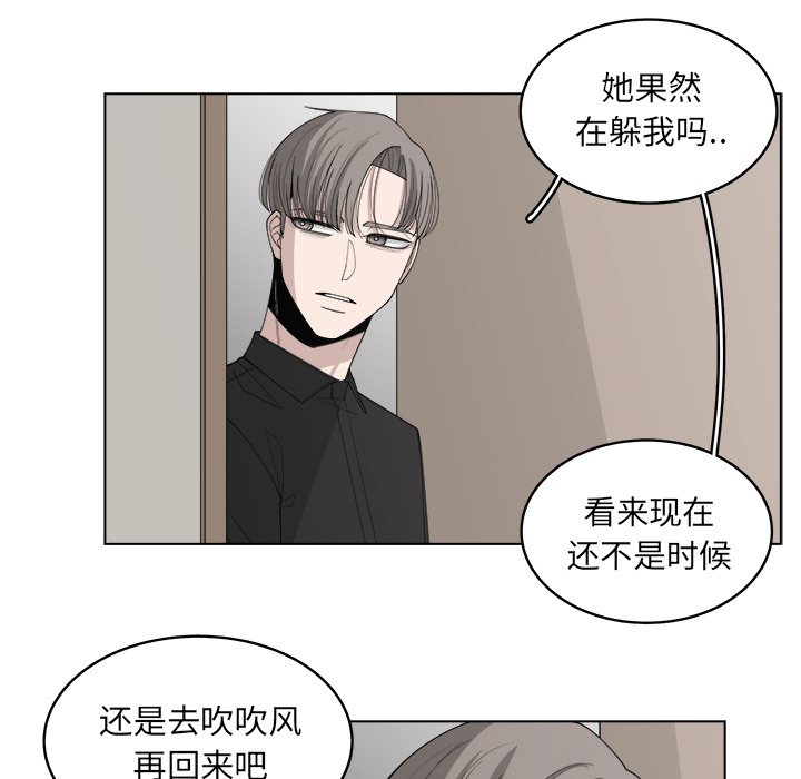 第45话_4558