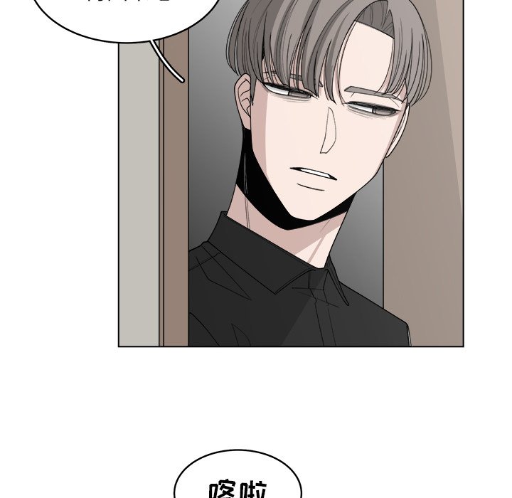 第45话_4559