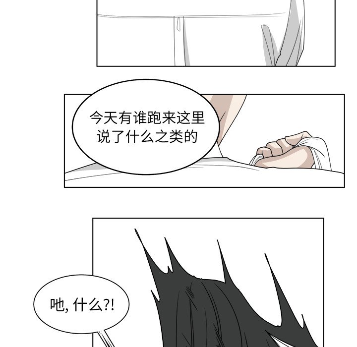 第45话_456