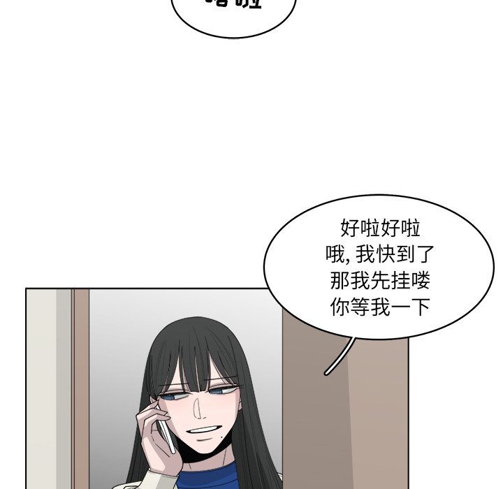 第45话_4560