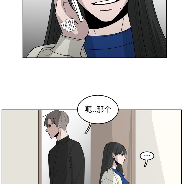 第45话_4563