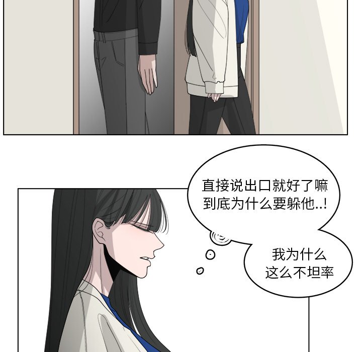 第45话_4564