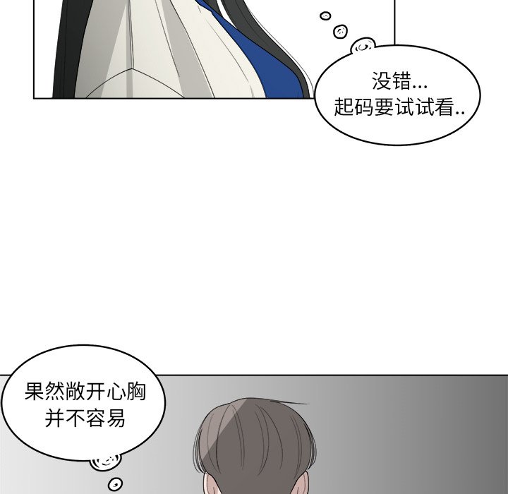 第45话_4566