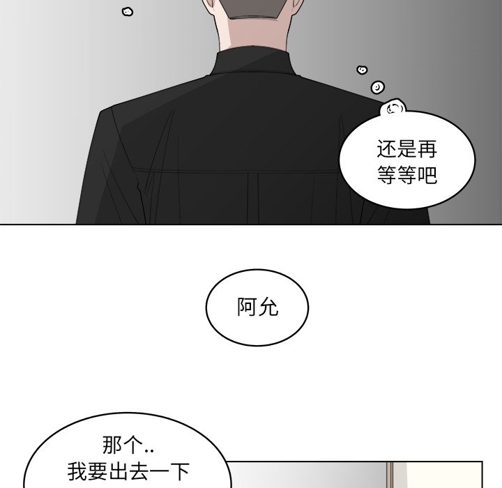 第45话_4567