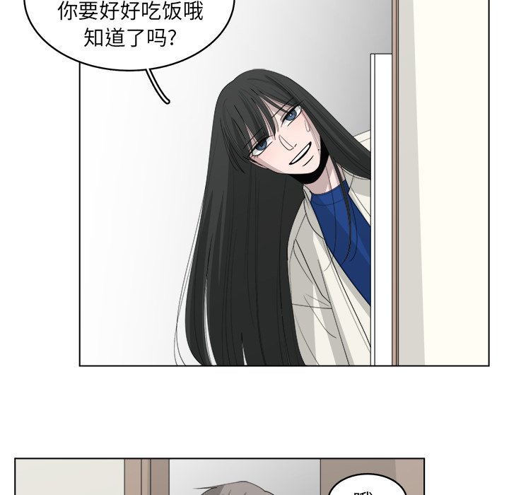 第45话_4568